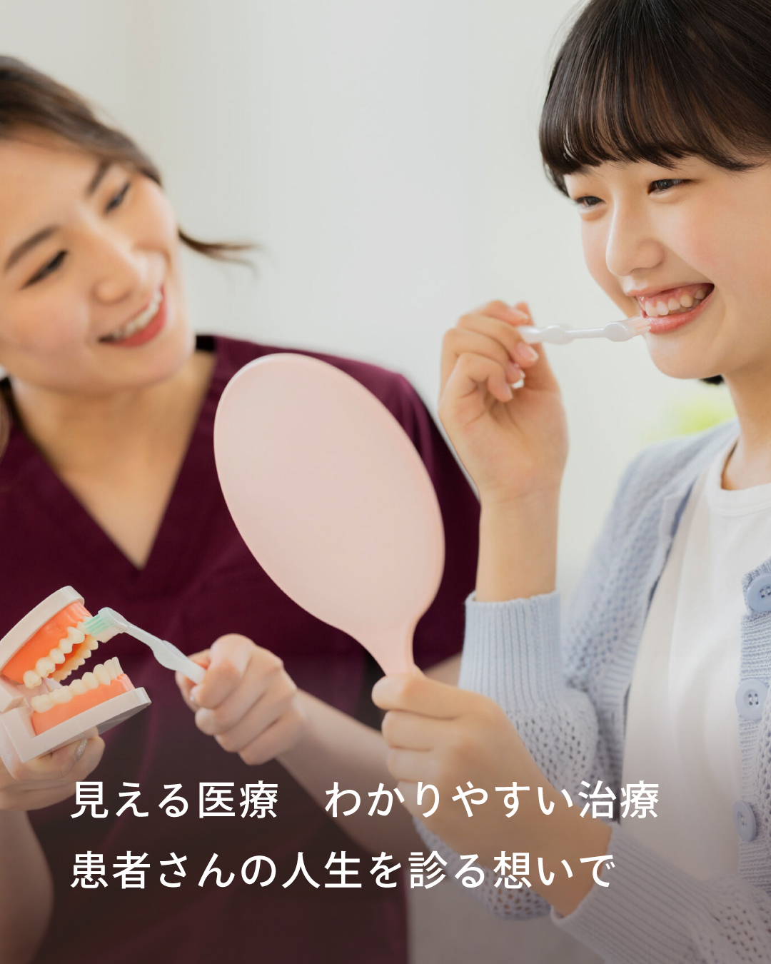 2SP