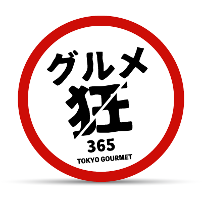 飲食店